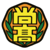 Okinawa Shogaku