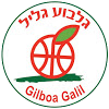 Гилбоа Галил