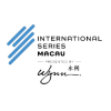 อินเตอร์เนชั่นแนล ซีรีส์ มาเก๊า