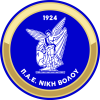 Niki Volos U20