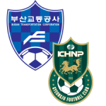 Южная корея. Кенджу (ж) сувон удк (ж) футбол. Bucheon fc. Ансан гринерс эмблема. Фк кенджу.
