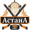 ХК Астана