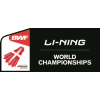 BWF Παγκόσμια πρωταθλήματα Γυναίκες