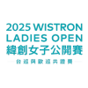 Wistron Ladies Open