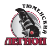 Tyumenszkij Legion