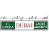 Omega Dubai Ladies Masters