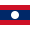 라오스
