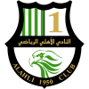 Al Ahli Doha 2