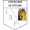 Lion Blesse