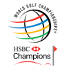 WGC-HSBC チャンピオンズ