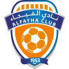 Al Fayha U19