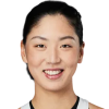 Xinyu Wang