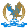 Al Faisaly