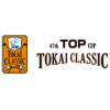 Top Cup Tokai Classic