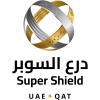 Супер Шийлд ОАЕ/Катар