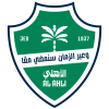 Al Ahli SC U17