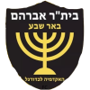 Beitar Avraham