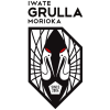 Grulla Morioka