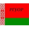 Rguor Minsk W