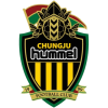 Hummel