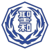 Seiwa Gakuen