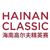Hainan Classic