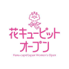 WTA Hiroshima