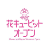 WTA Хиросима