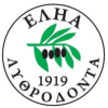 Elia Lytrodonta