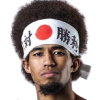 Noah Bey