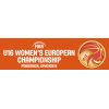 Ευρωπαϊκό Πρωτάθλημα U16 Β Γυναικών