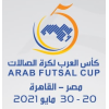 Piala Futsal Arab