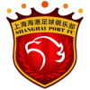 Shanghai Port (Б)