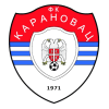 Карановац