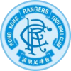 Hong Kong Rangers U22
