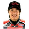 Hyuga Watanabe