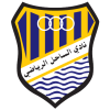 Al Sahel
