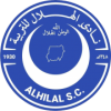 Al-Hilal Omdurman II