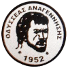 Odysseas
