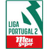 Лига Португалия 2
