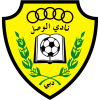 Al Wasl 2