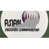 Asian Tour 2