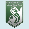 Al Amana