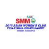 Asian Club Championship - Naiset