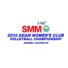 Asian Club Championship Women