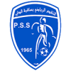 PS Sakiet Eddaier