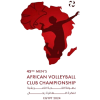 Mistrovství Afriky klubů