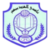Al-Ghazwa