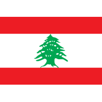 Lebanon (w)U20