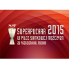 Super Cup